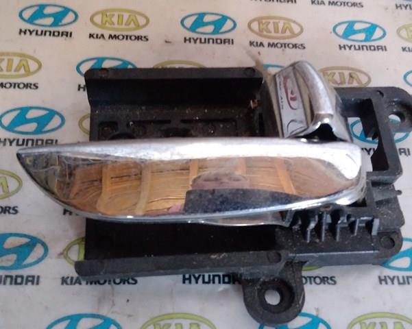 82623HD000 Hyundai/Kia 