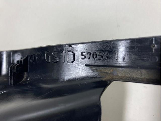  Mazda GS1D57053 цена, от 12.67 USD