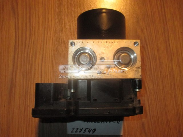 Купить LR039938 Land Rover 