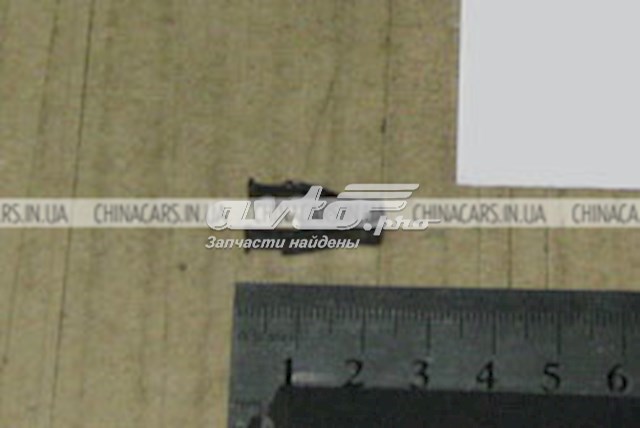  Geely 1018007757 цена, от 0.48 USD