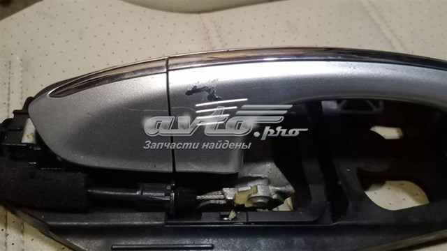 DS73F22465B Ford 