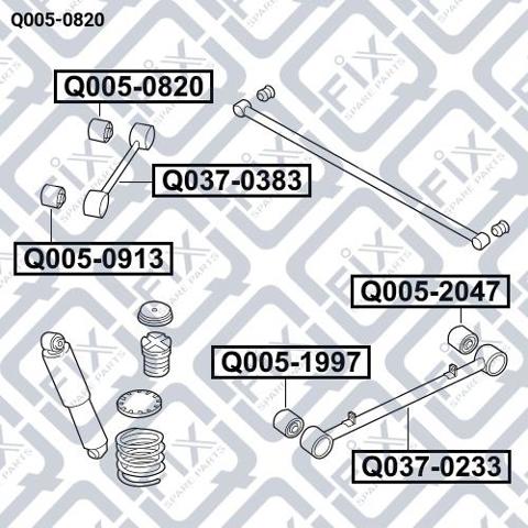 Сайлентблок задней тяги Q-fix Q0050820