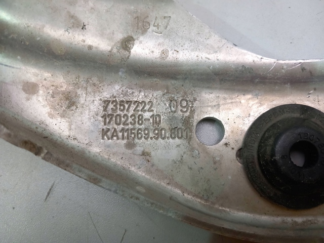 7357222 BMW Кронштейн радиатора нижний