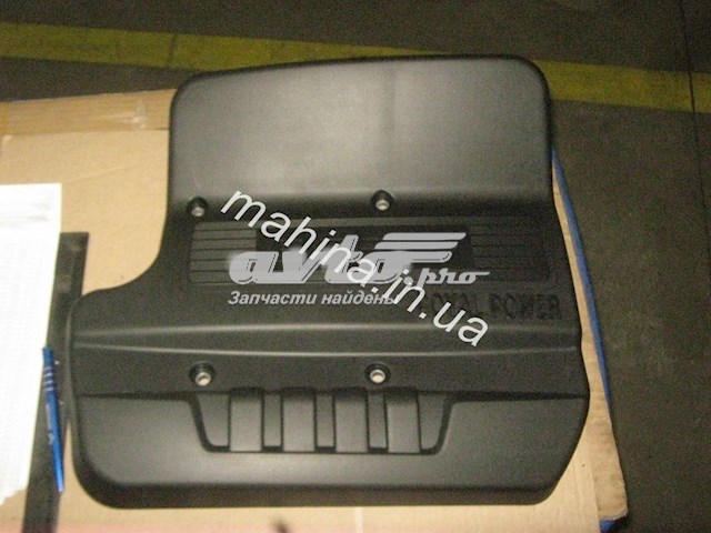 Купить E020210301 Geely 