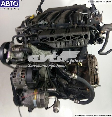 Двигатель в сборе Renault (RVI) F4R712