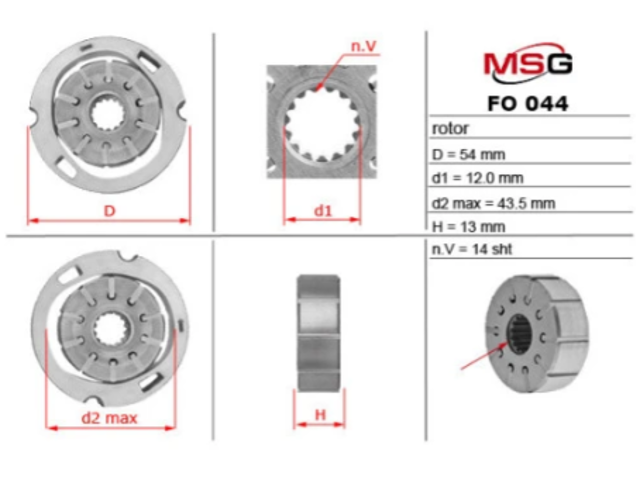 Ротор насоса гидроусилителя руля на Renault Trafic II FL
