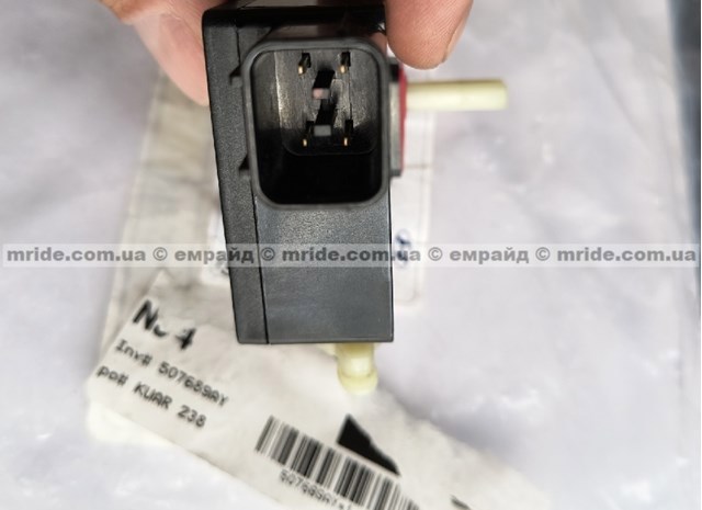  Hyundai/Kia 91999G7630 цена, от 102.80 USD