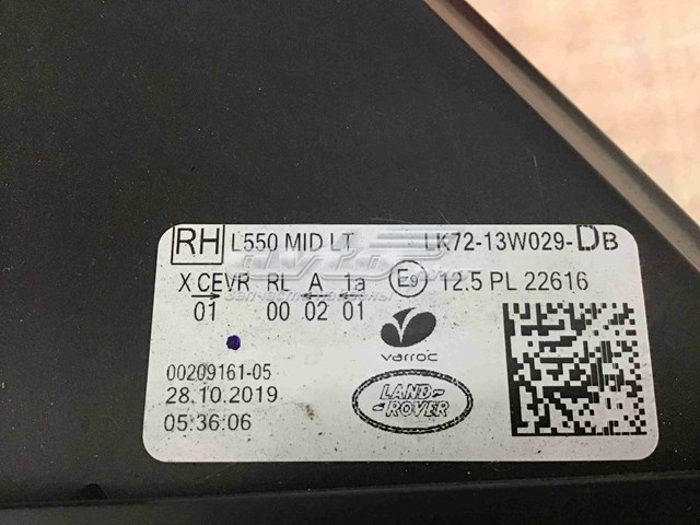  Land Rover LR164856 цена, от 918.08 USD