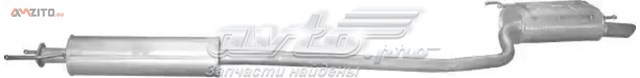 Купить 2567 Polmostrow 