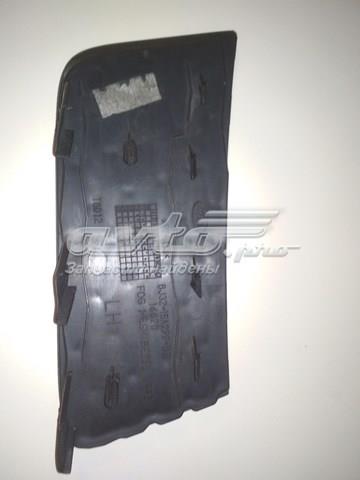 Купить LR057397 Land Rover 