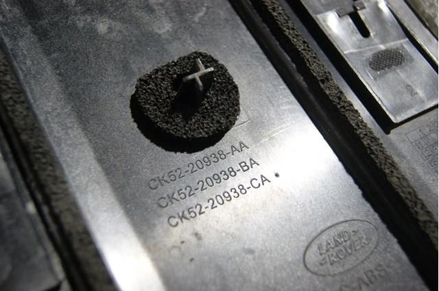 CK5220938 Land Rover Накладка передней правой двери