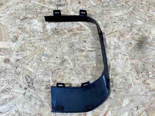 LR079389 Land Rover Молдинг решетки переднего бампера, правый