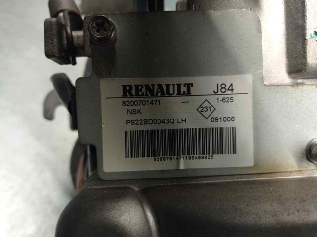 8200701471 Renault (RVI) Колонка рулевого управления