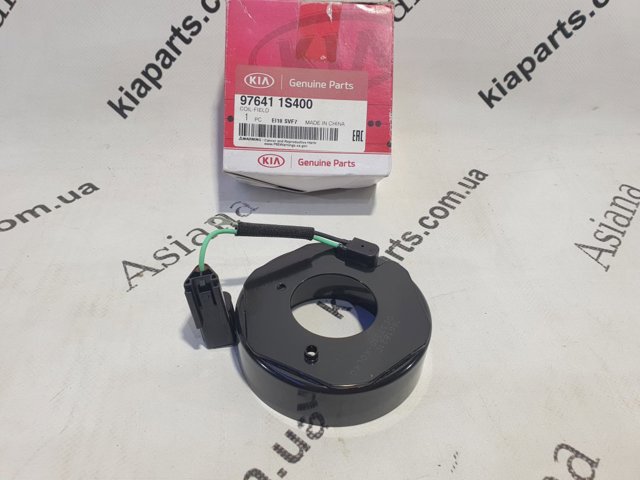 Шкив компрессора кондиционера 976411S400 Hyundai/Kia