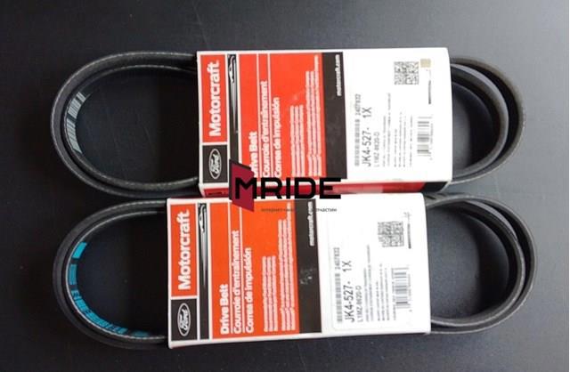 Купить L1MZ8620D Ford Ремень генератора