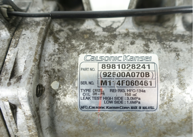 8981028241 Isuzu 