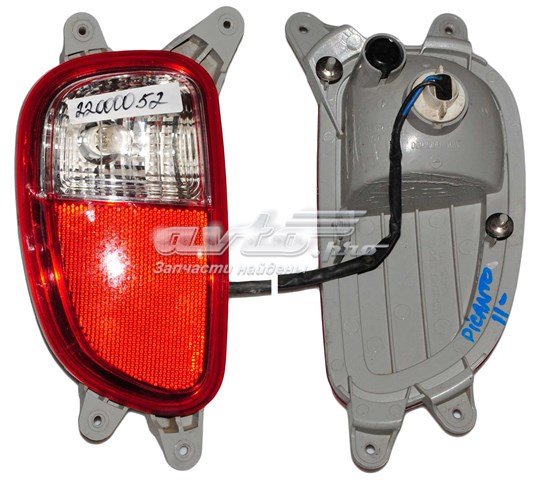 924151Y100 Hyundai/Kia 