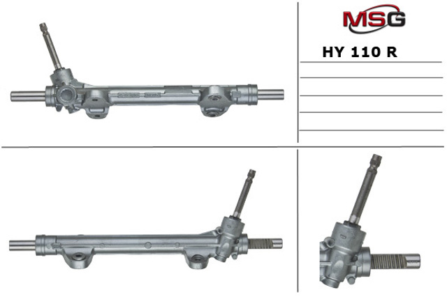 Рулевая рейка HY110R MSG Rebuilding