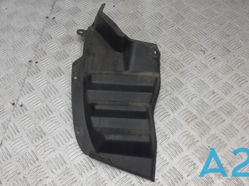 Купить 5370B809 Mitsubishi 