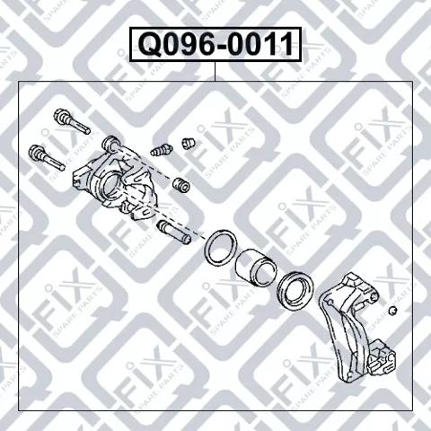 Суппорт задний правый Q0960011 Q-fix