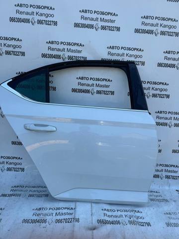 Купить 3V9833312 VAG 