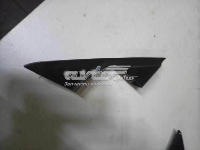  Mazda GHP969111 цена, от 4.23 USD