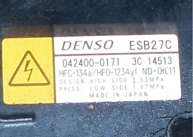 0424000171 Denso 