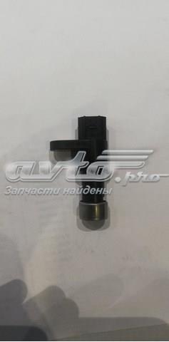 Sensor de velocidade Honda CR-V preço, a partir de 127,97 USD