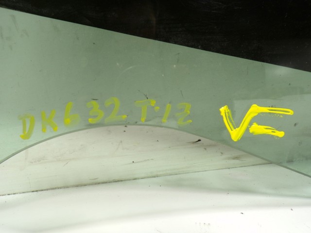 Купить LR058835 Land Rover Стекло двери задней левой