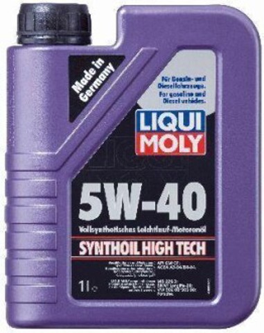 1855 Liqui Moly óleo para motor