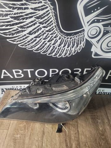 Купить 15876100 BMW 