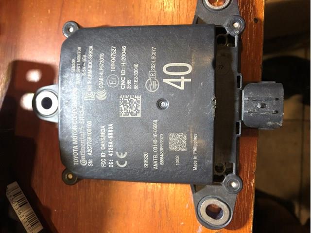 8816233040 Toyota 