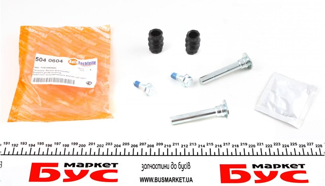 Ремкомплект тормозной системы Autotechteile 5040604 цена, от 4.68 USD