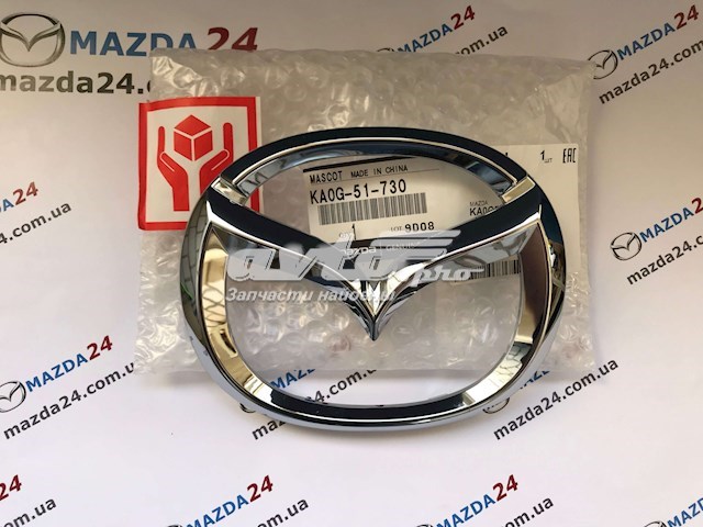 Эмблема решетки радиатора Mazda KA0G51730