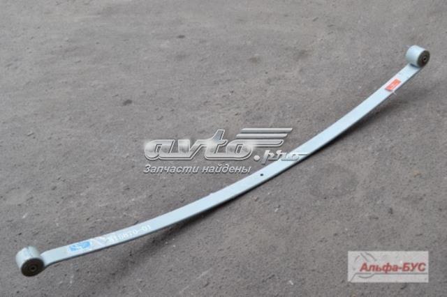  Bummax BMT31587001 цена, от 60.98 USD
