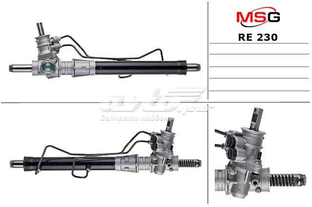 7701471668 Renault (RVI) cremalheira da direção