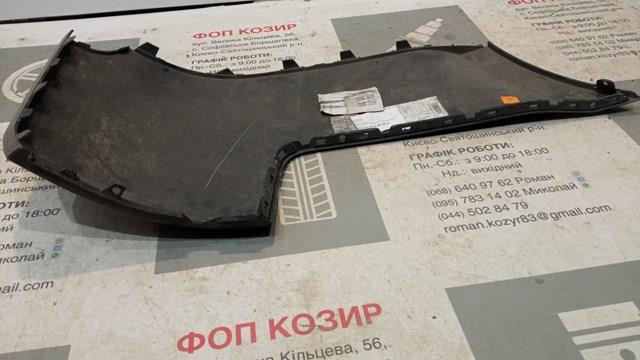 Купить DK6217927AAW Land Rover Задний бампер