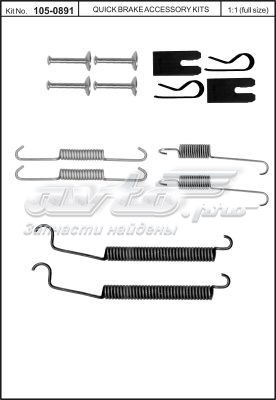 Монтажний комплект задніх барабанних колодок QB1050891 QUICK BRAKE