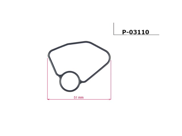  Emmetec P03109 цена, от 3.93 USD