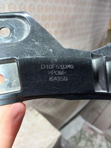 Купить D10F51U40 Mazda 