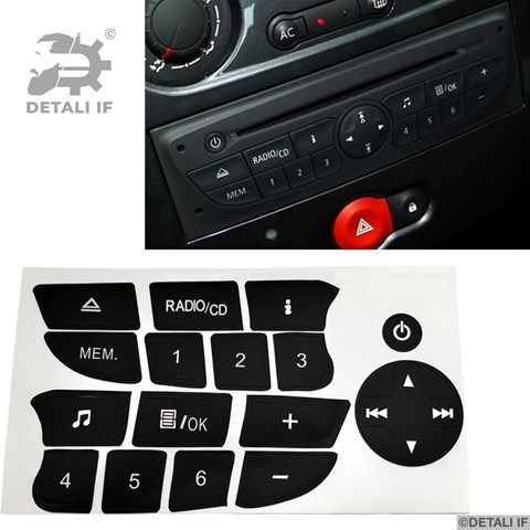 Автомагнитола Detali IF DF16712