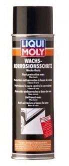 Автоконсервант порогов 6103 LIQUI MOLY