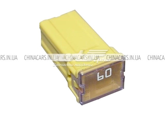 T113722019 Chery 