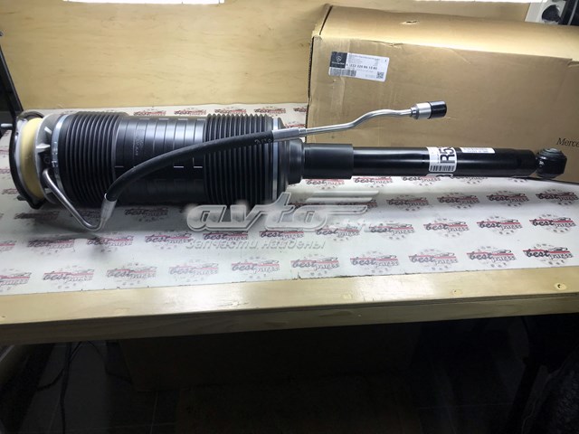 Купить A222320861380 Mercedes 