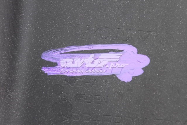  Volvo 31323779 цена, от 37.23 USD