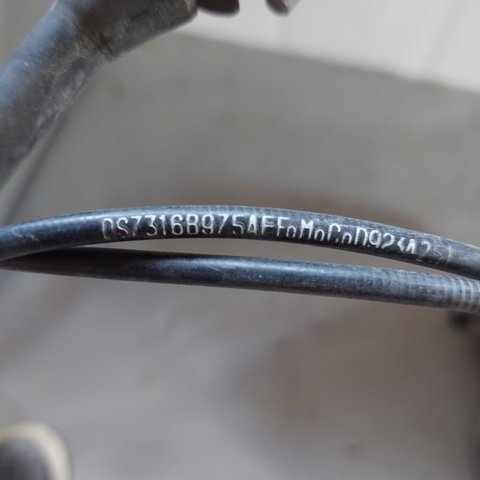  Ford DS7316B975