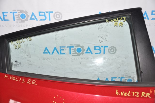 Купить 834212V000 Hyundai/Kia Стекло задней двери, правой
