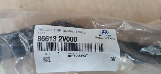  Hyundai/Kia 866132V000 цена, от 19.31 USD