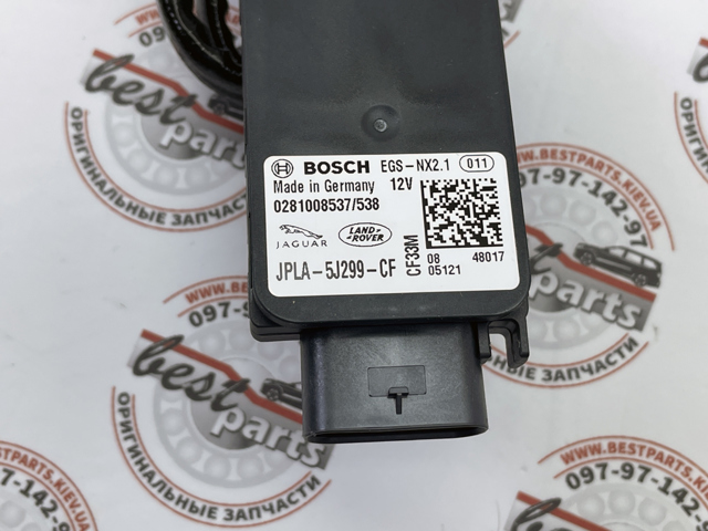Купить LR113119 Land Rover 