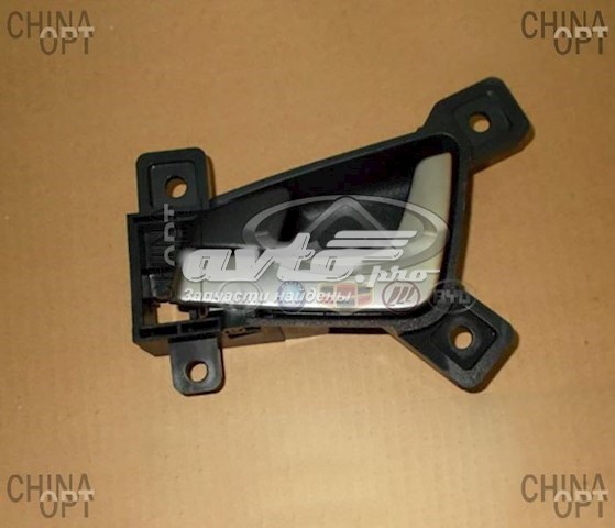  Geely 101802455359
